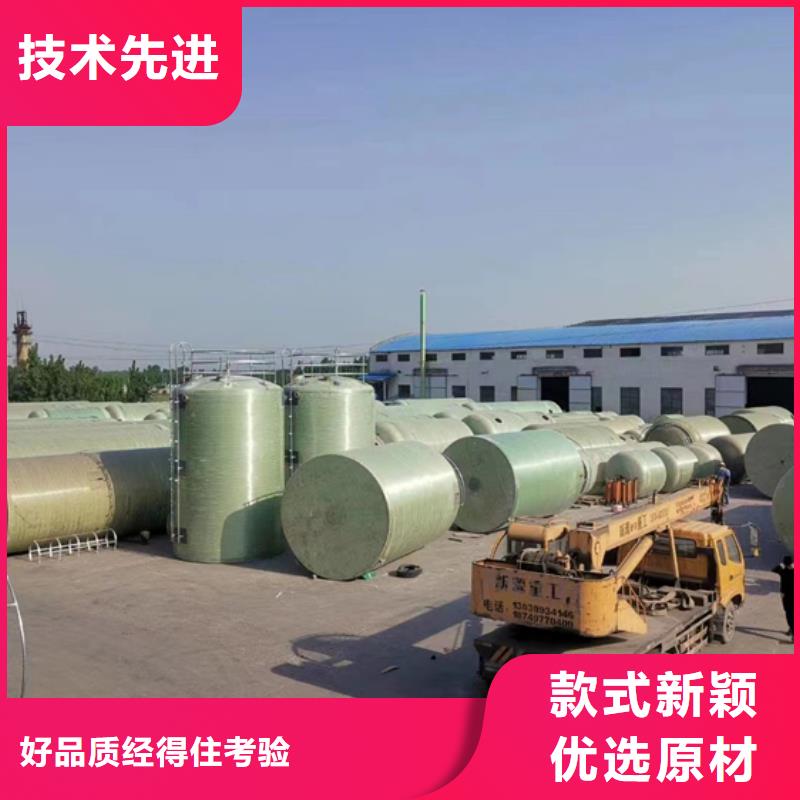 玻璃钢化粪池玻璃钢消防水罐用心细节