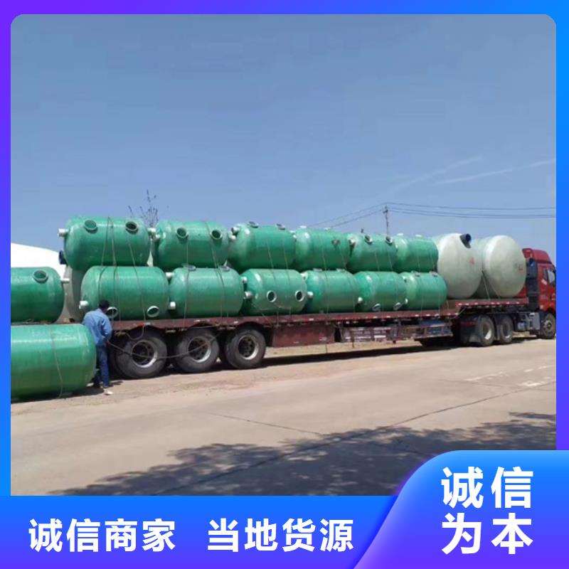 一体化泵站-视频-湖北省武汉市李字一体化泵站可服务区域蔡甸|汉阳|随州|恩施|咸宁|黄石|黄冈等