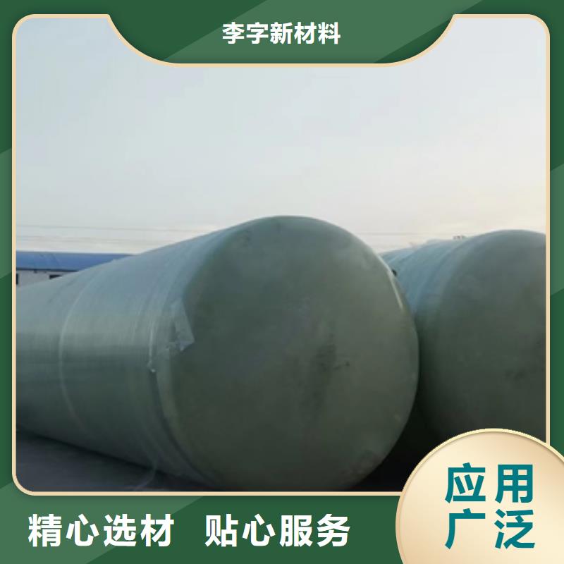 玻璃钢化粪池匠心品质