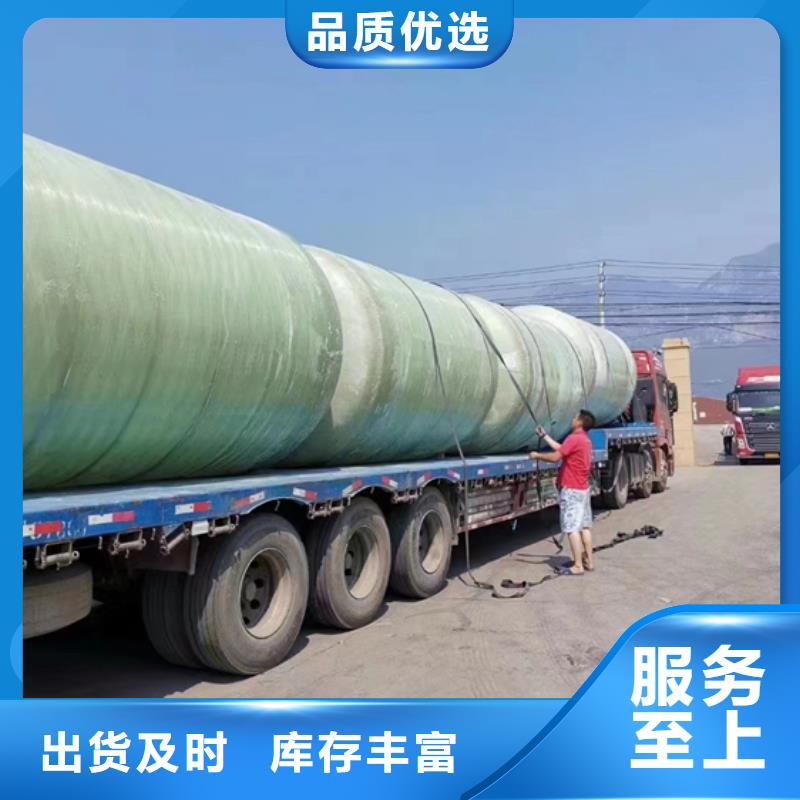 玻璃钢化粪池玻璃钢消防水罐厂家直销放心