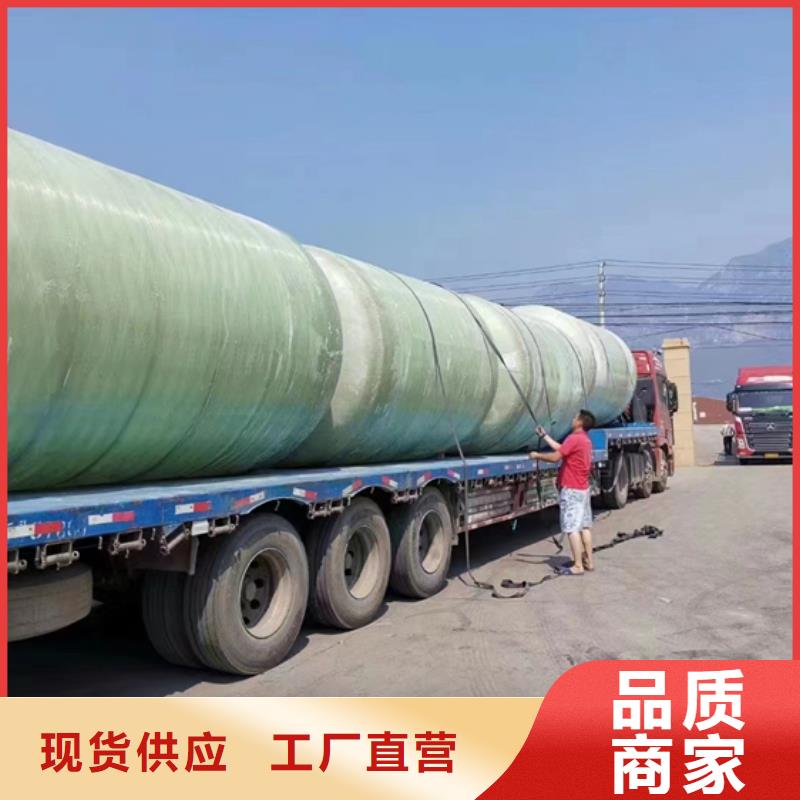 玻璃钢化粪池玻璃钢储罐精品优选
