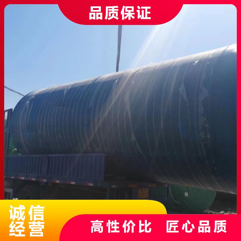 玻璃钢化粪池厂家现货批发