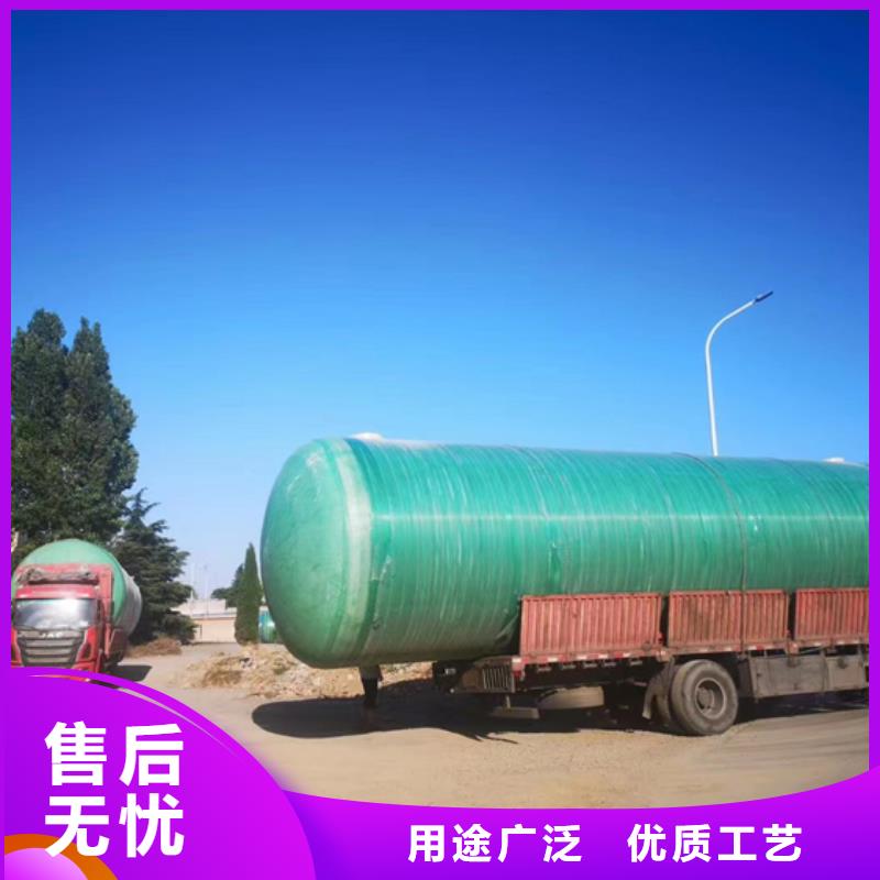 玻璃钢化粪池玻璃钢储罐品质卓越