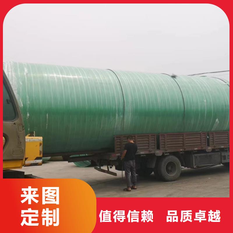 玻璃钢化粪池,一体化污水处理设备厂家案例