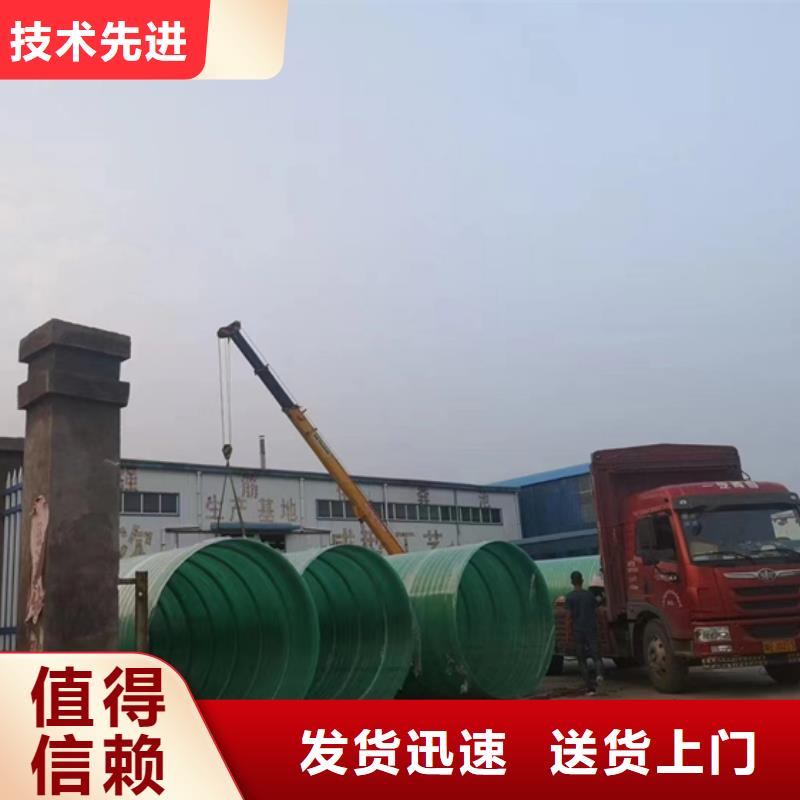 玻璃钢化粪池放心选购