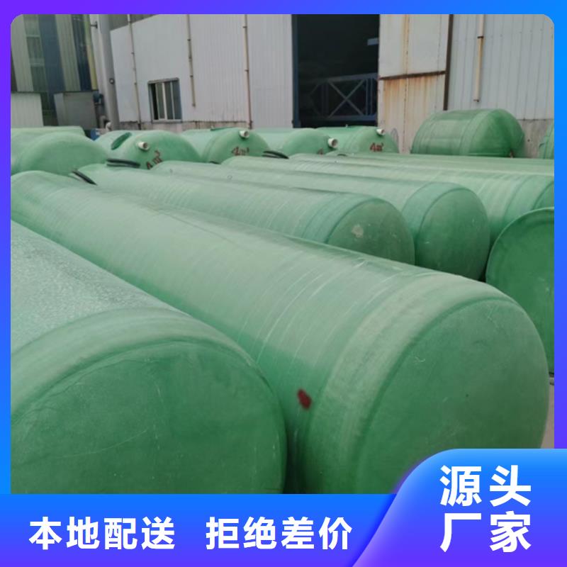 玻璃钢化粪池一体化泵站选择我们没错