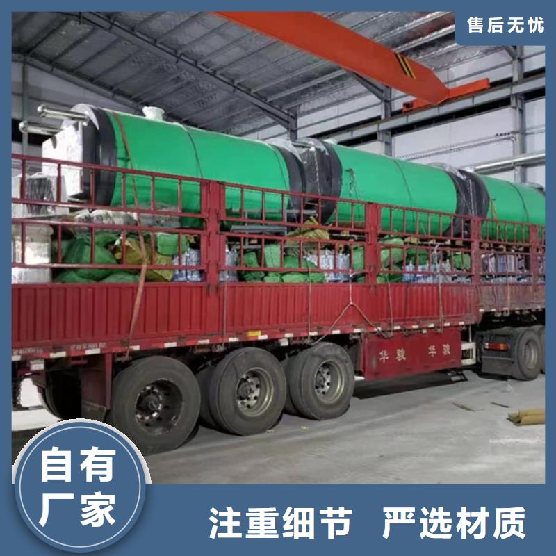 玻璃钢化粪池产地工厂