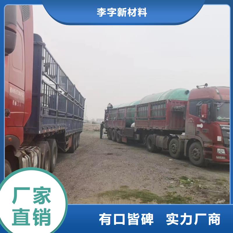 玻璃钢化粪池玻璃钢储罐厂家直销值得选择