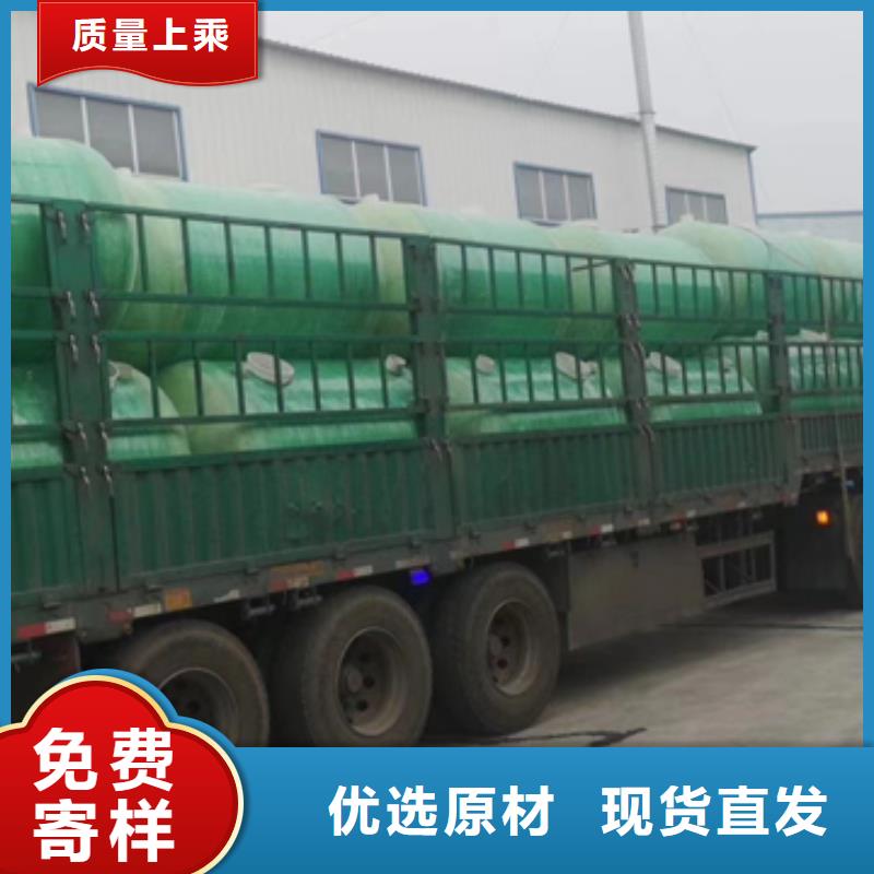 玻璃钢化粪池_玻璃钢储罐通过检测