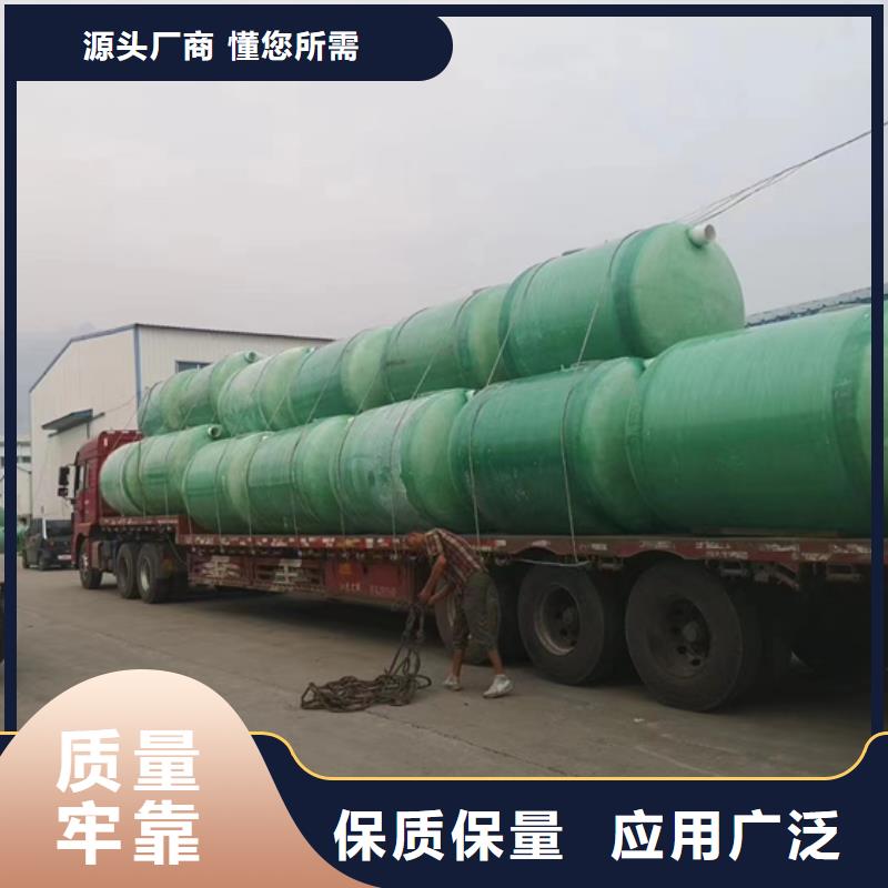 【玻璃钢化粪池玻璃钢储罐就近发货】