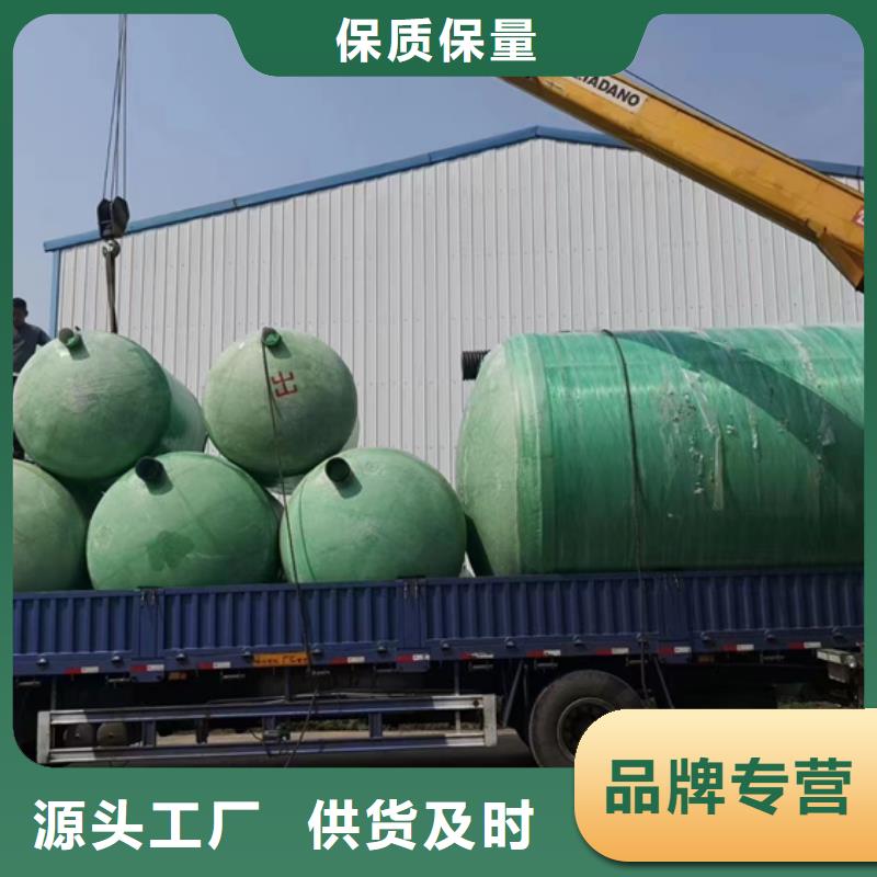 玻璃钢化粪池玻璃钢消防水罐厂家直销放心