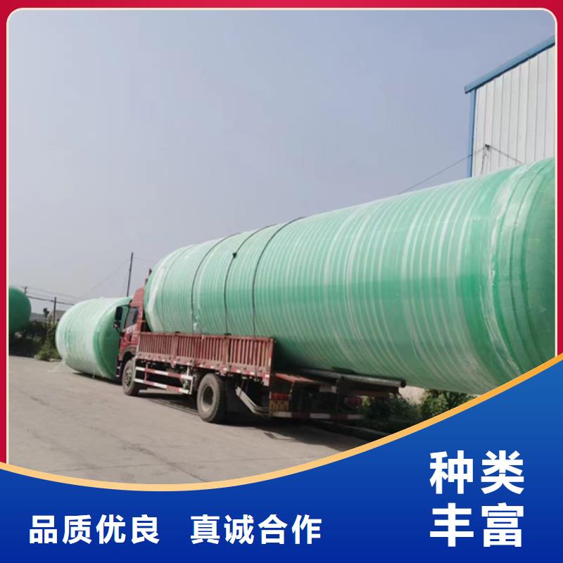 玻璃钢化粪池玻璃钢消防水罐物流配货上门