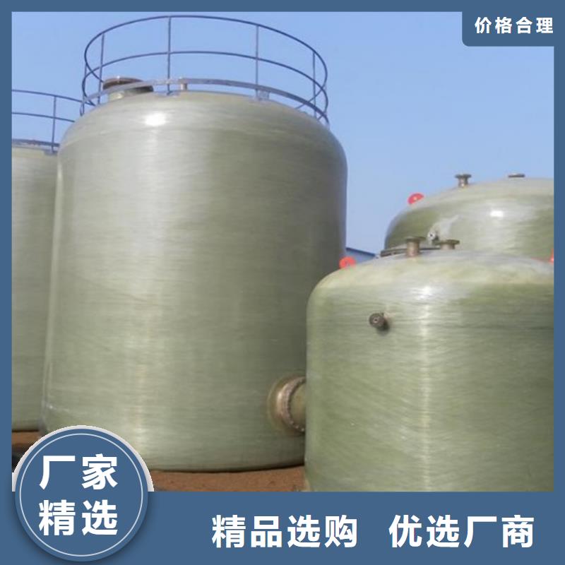 玻璃钢储罐一体化污水处理设备设计制造销售服务一体