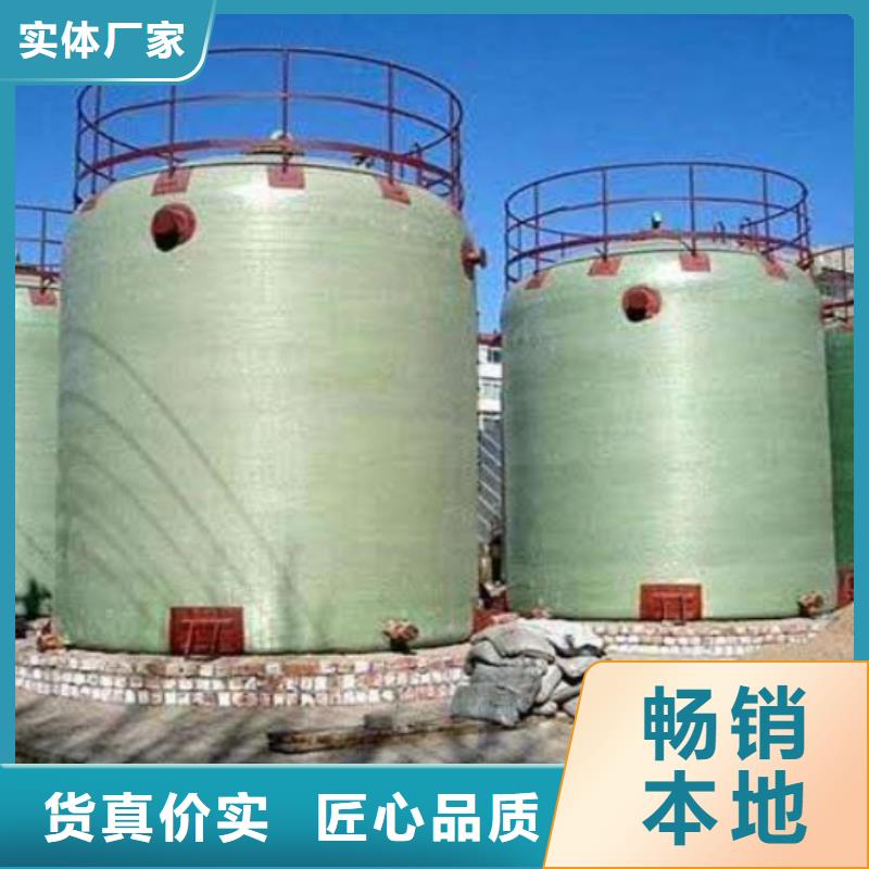 玻璃钢储罐一体化污水处理设备现货直发