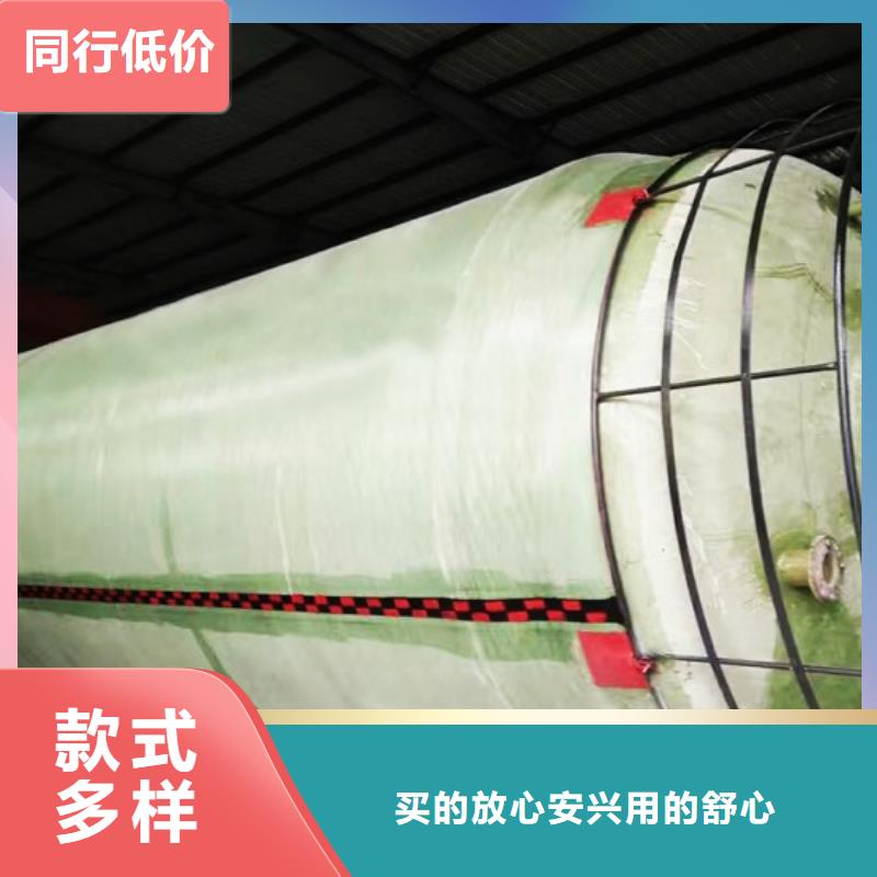 玻璃钢储罐玻璃钢消防水罐让利客户