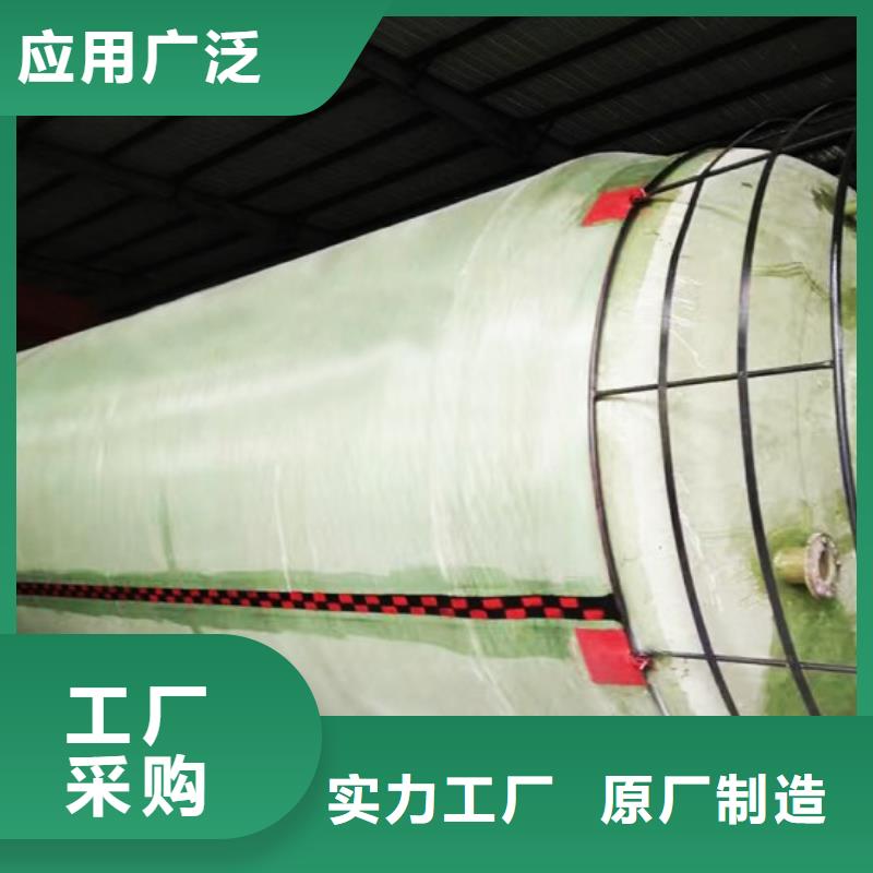 玻璃钢储罐质量上乘