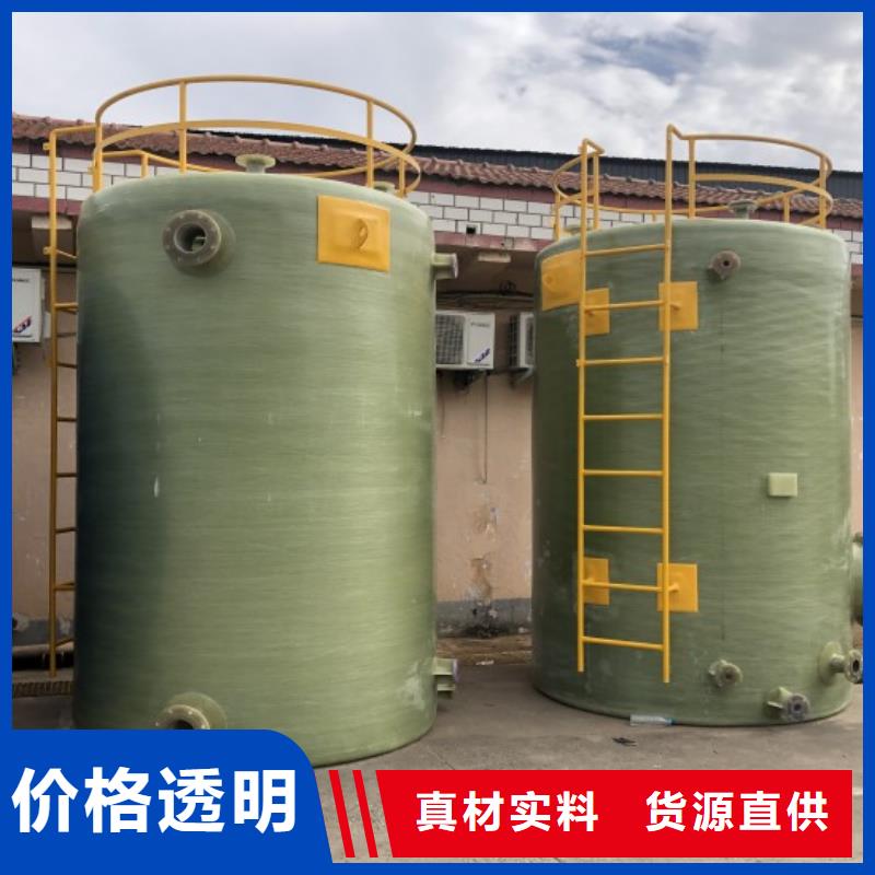 玻璃钢储罐一体化污水处理设备现货直发