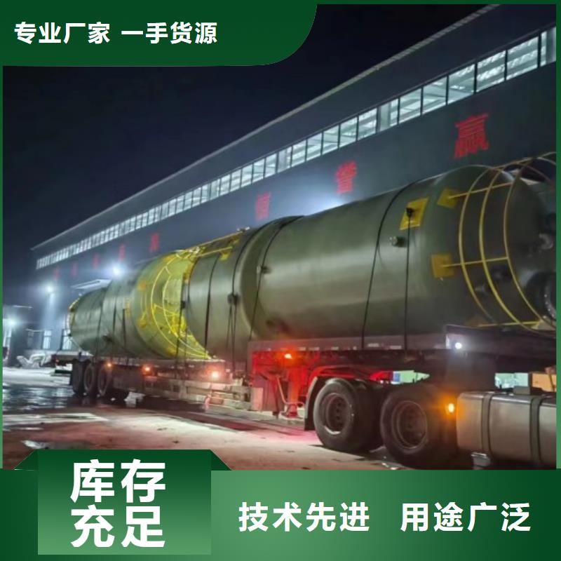 【玻璃钢储罐玻璃钢化粪池甄选好物】