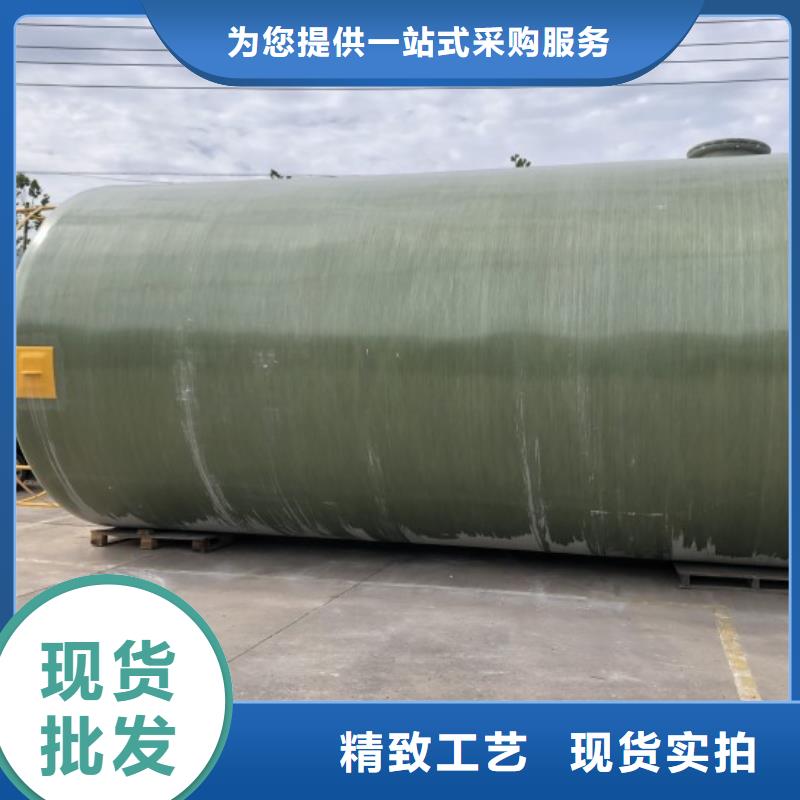 玻璃钢储罐一体化泵站质量优选