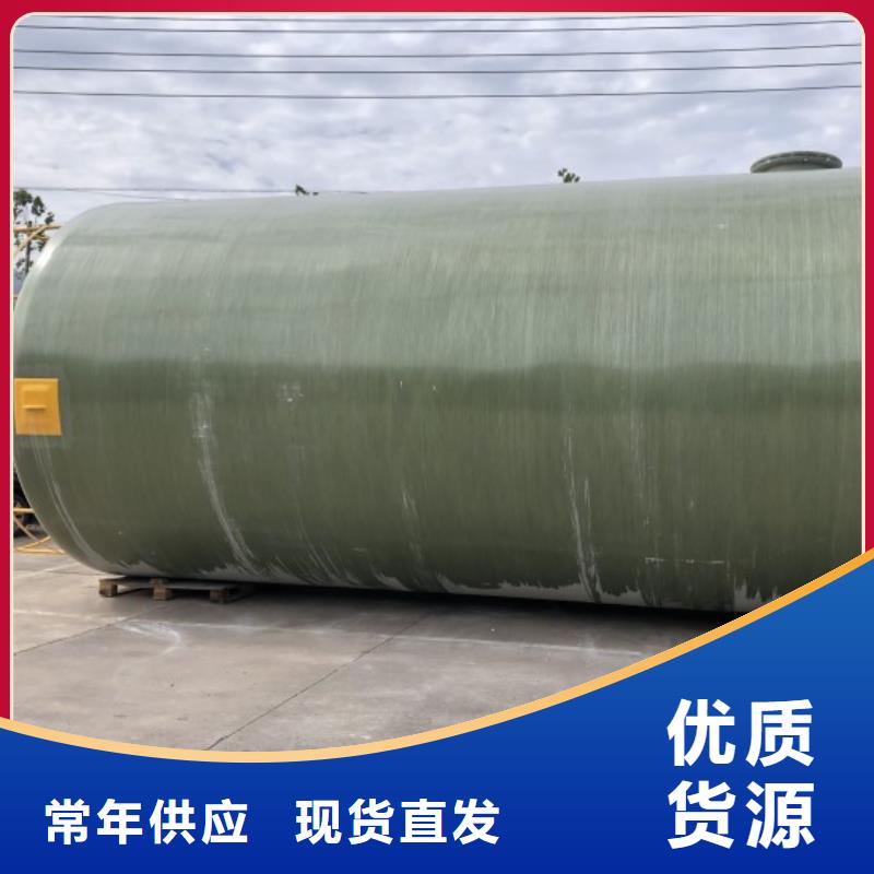 玻璃钢储罐玻璃钢化粪池支持拿样