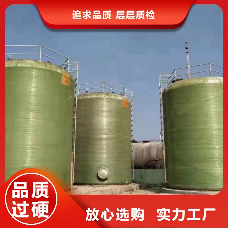 玻璃钢储罐一体化污水处理设备设计制造销售服务一体