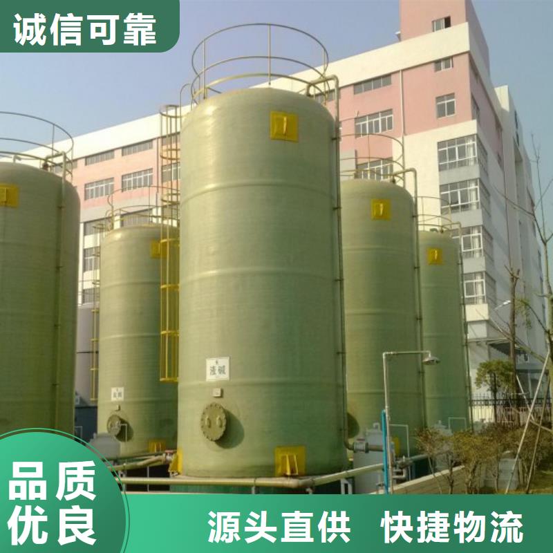 玻璃钢储罐玻璃钢化粪池支持拿样