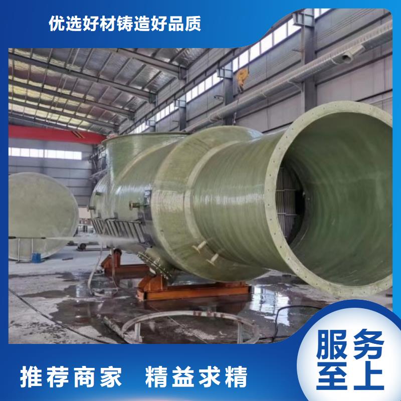 玻璃钢储罐玻璃钢化粪池支持拿样