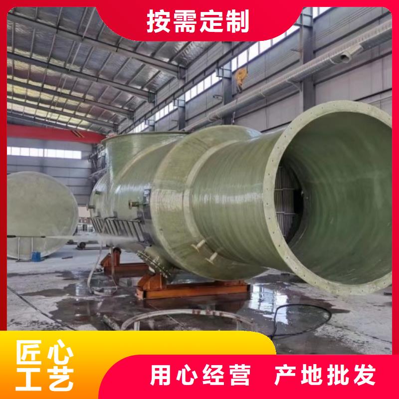 玻璃钢储罐一体化泵站质量优选