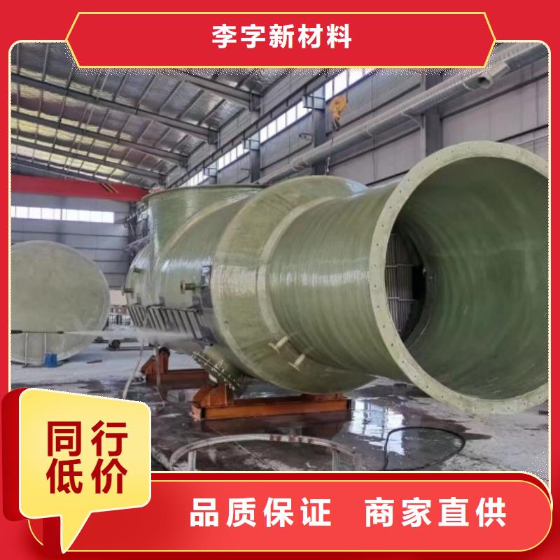 玻璃钢储罐玻璃钢化粪池放心选购