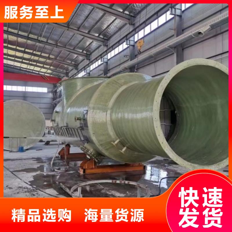 玻璃钢储罐_玻璃钢化粪池品类齐全
