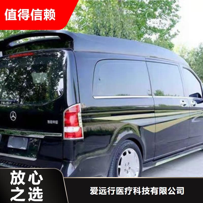 殡葬正规