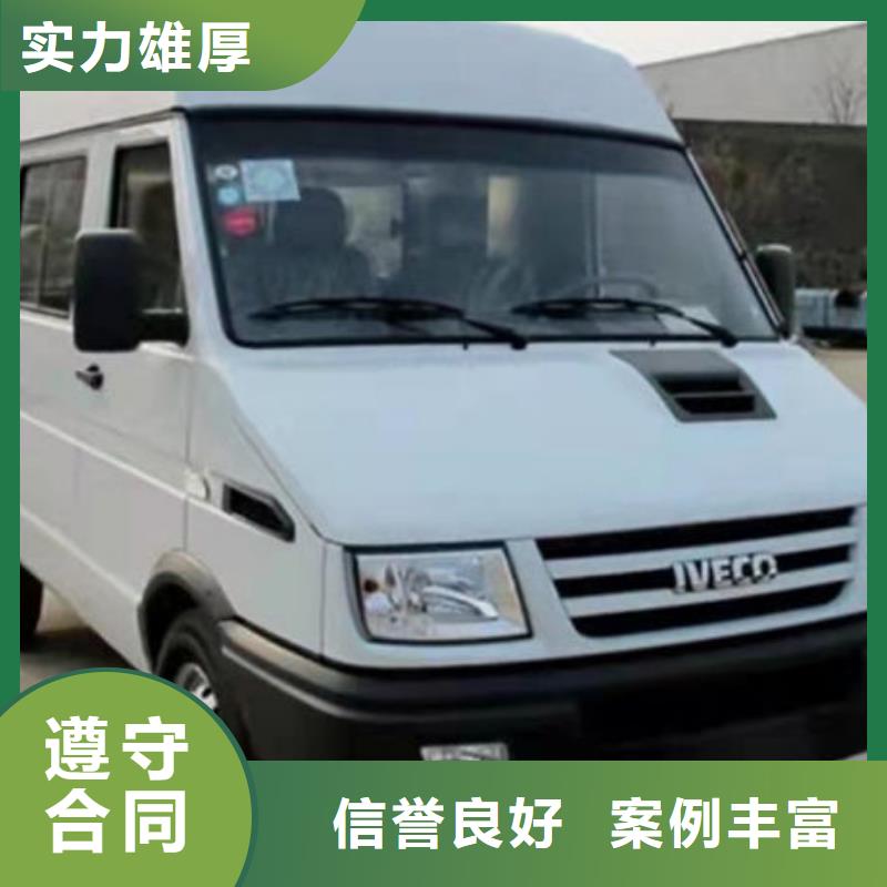 【殡葬价格美丽】
