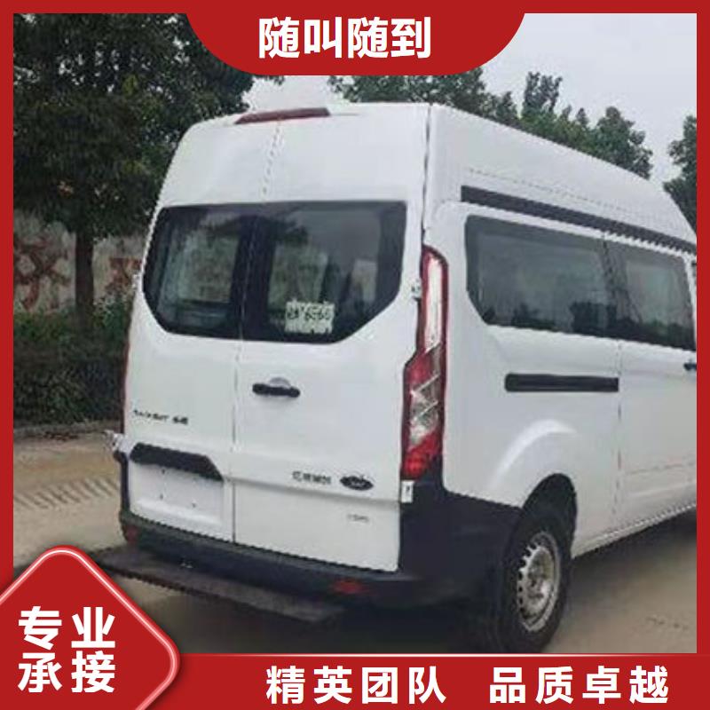 殡葬知名公司-爱远行医疗科技(南阳市分公司)