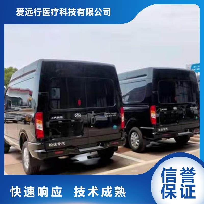 知名公司 殡葬拒绝虚高价