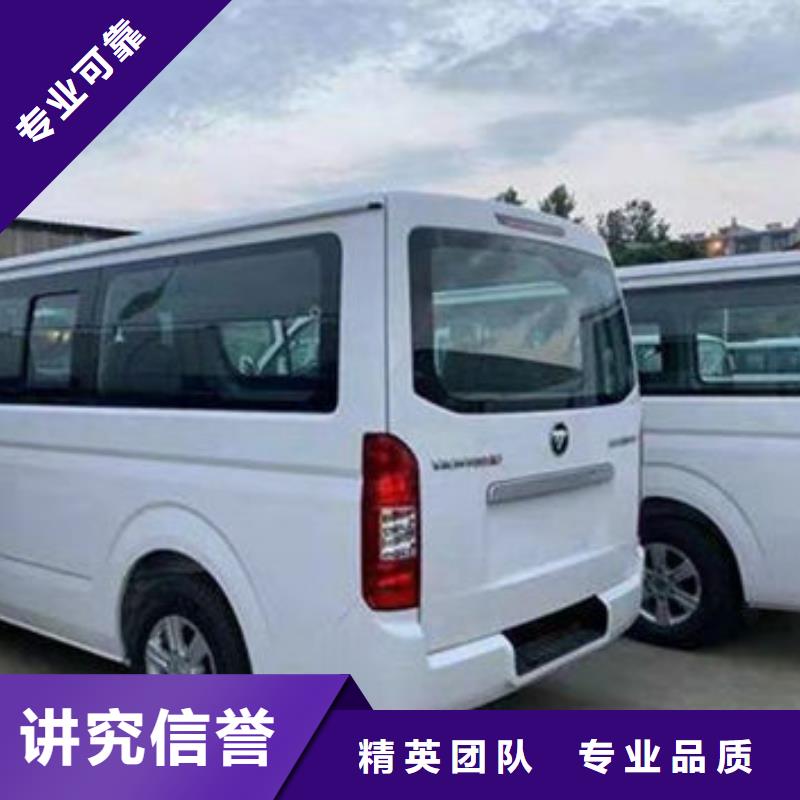 殡葬高品质