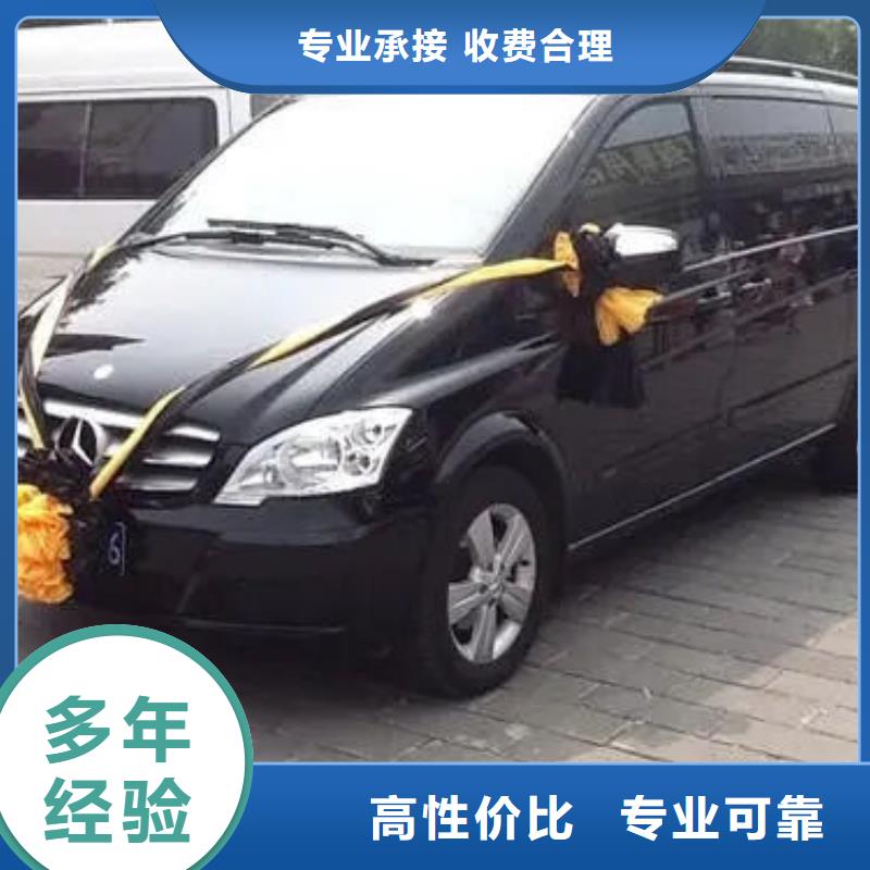 【殡葬价格美丽】
