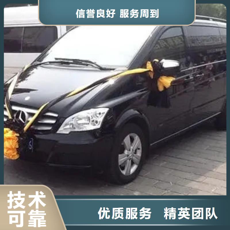 殡葬技术可靠爱远行