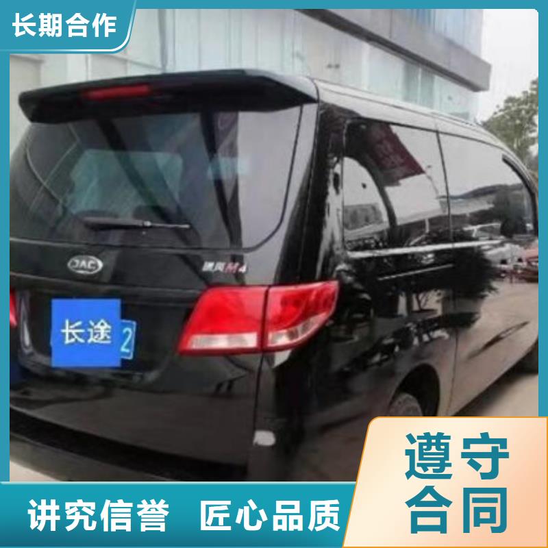 殡葬价格低于同行