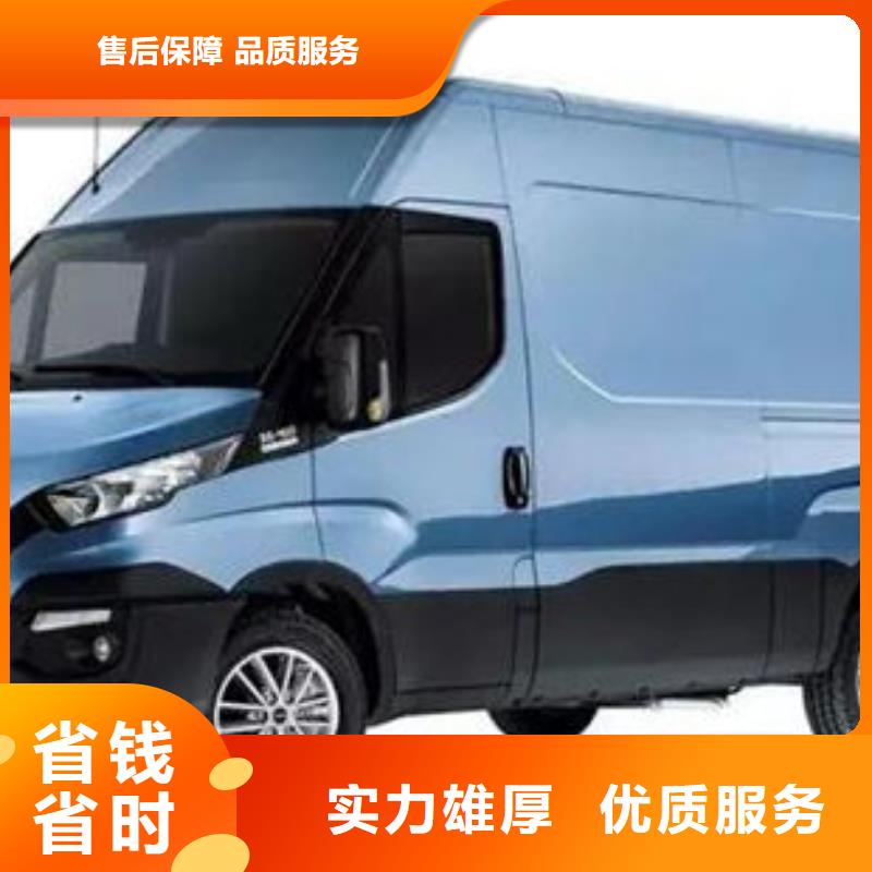 殡葬车租赁用什么车型
