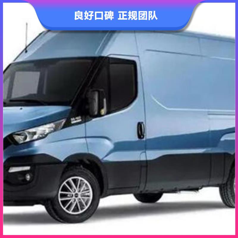 殡葬车收费标准