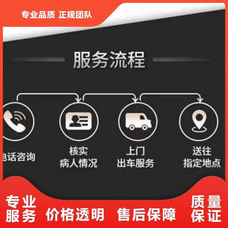殡葬高品质