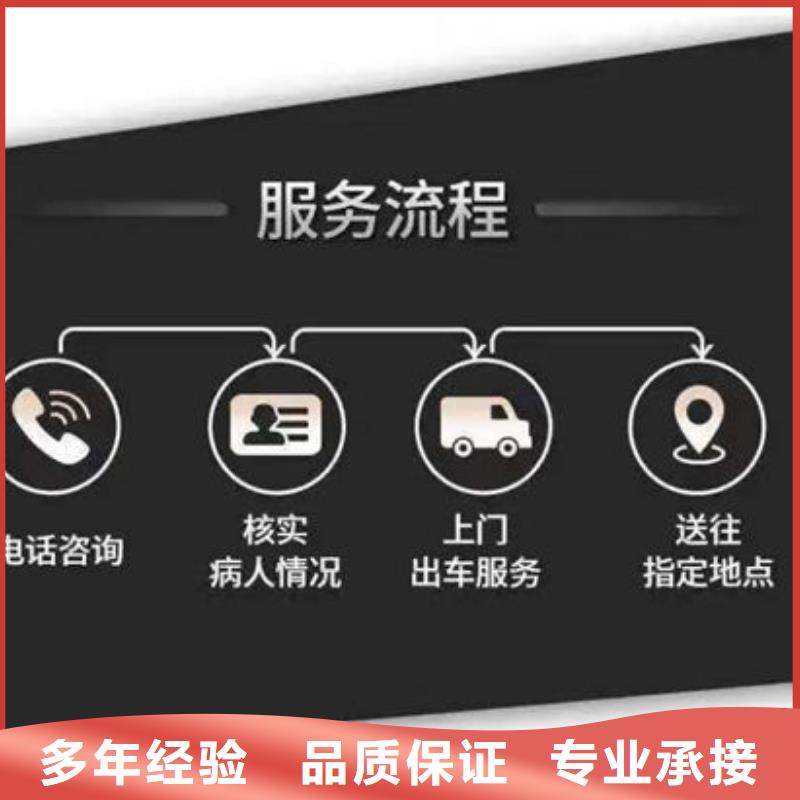 殡葬长期合作