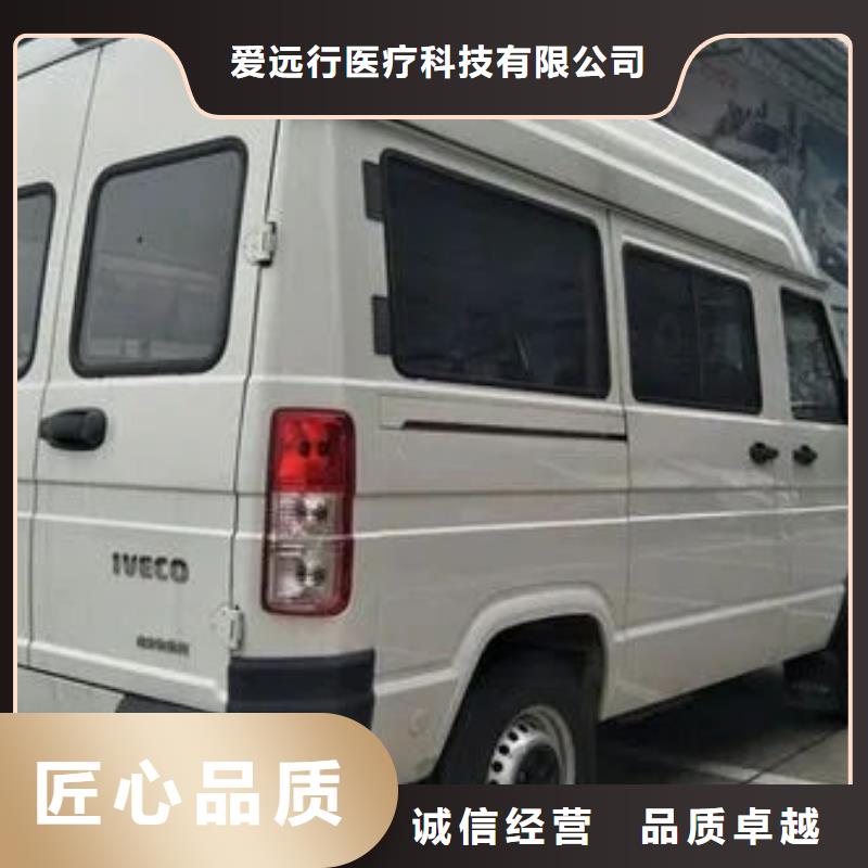 殡葬高品质