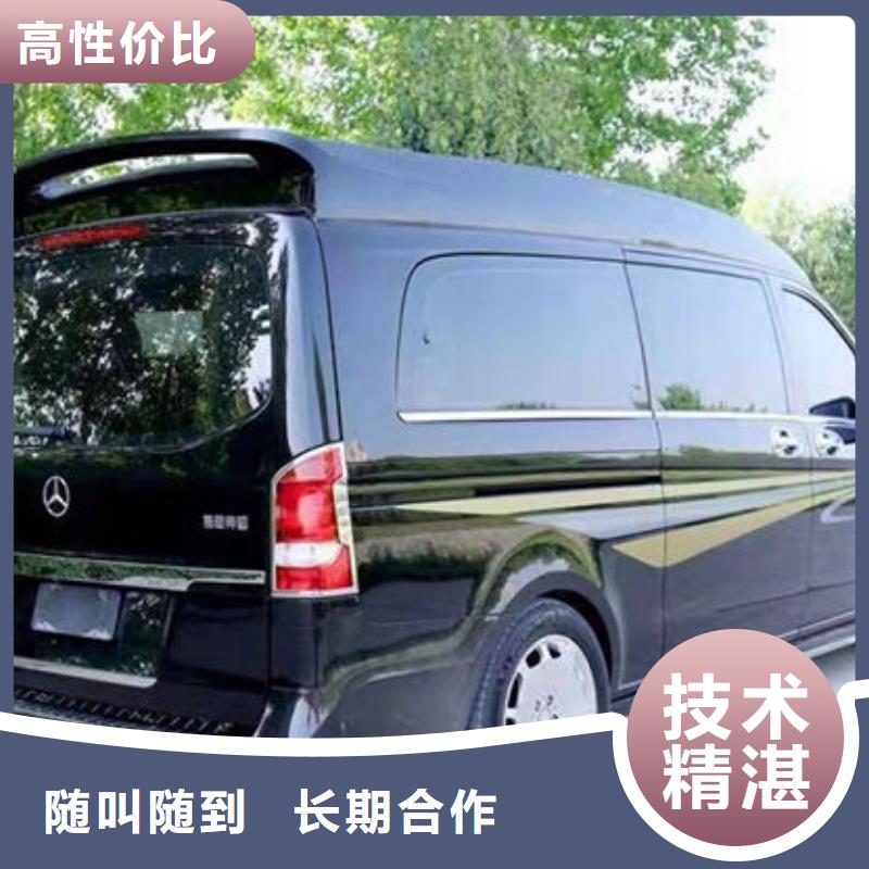 丧事用车租赁服务