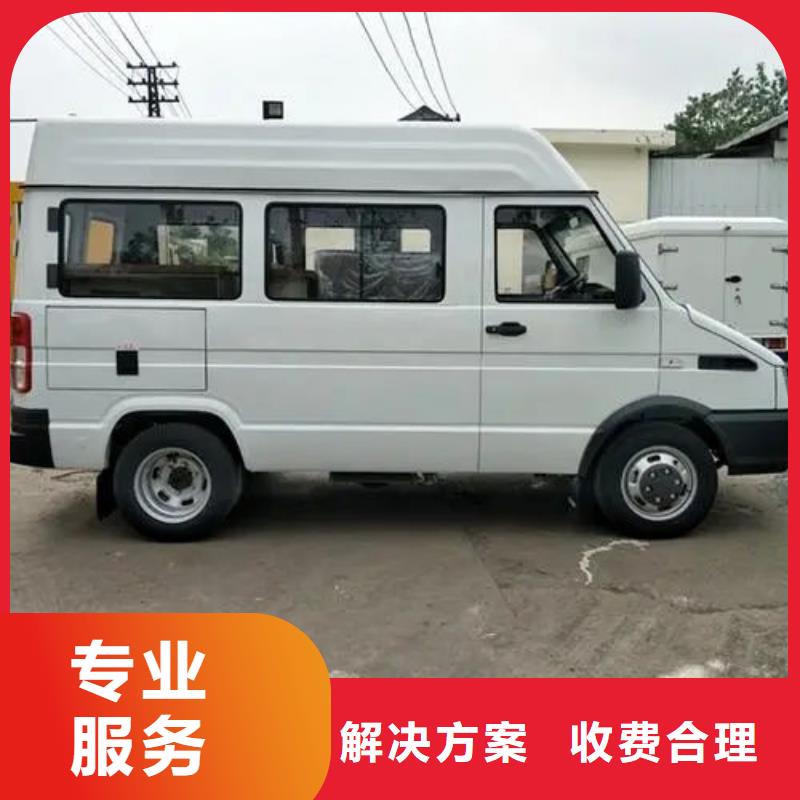 殡葬效果满意为止