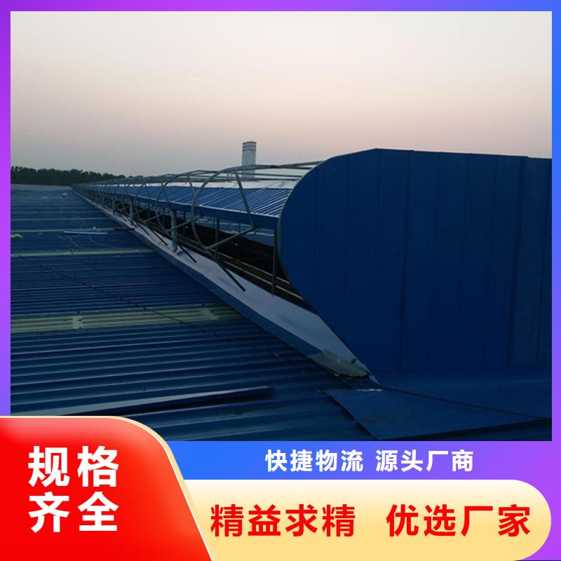 成品气楼免费咨询