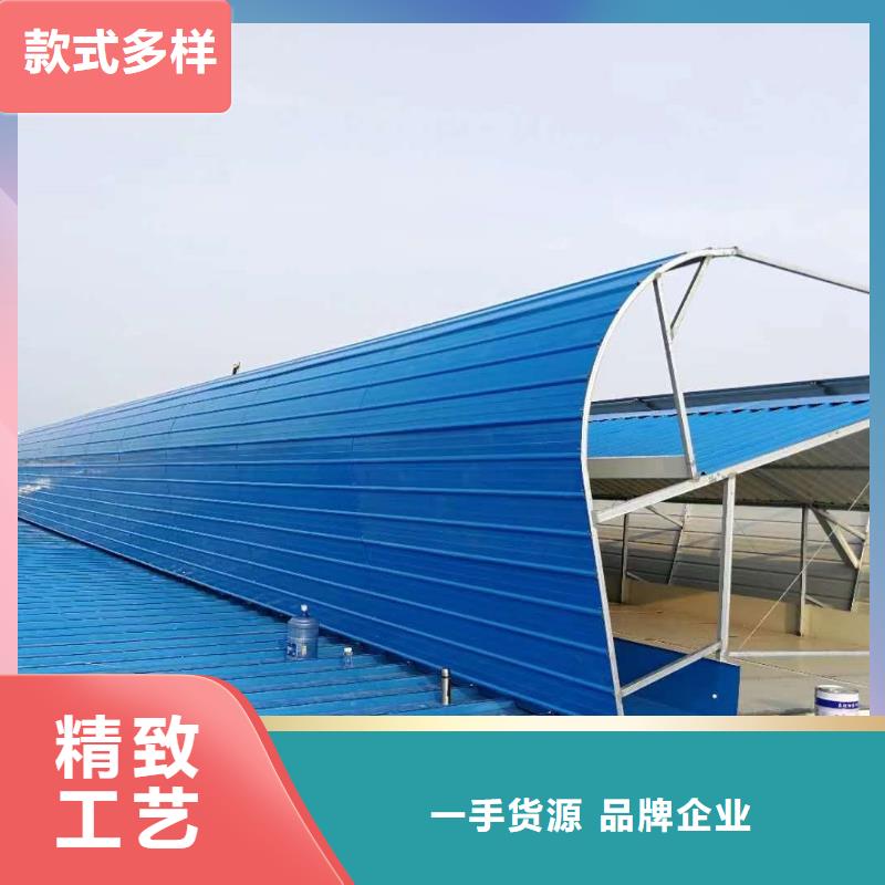 屋脊气楼价格