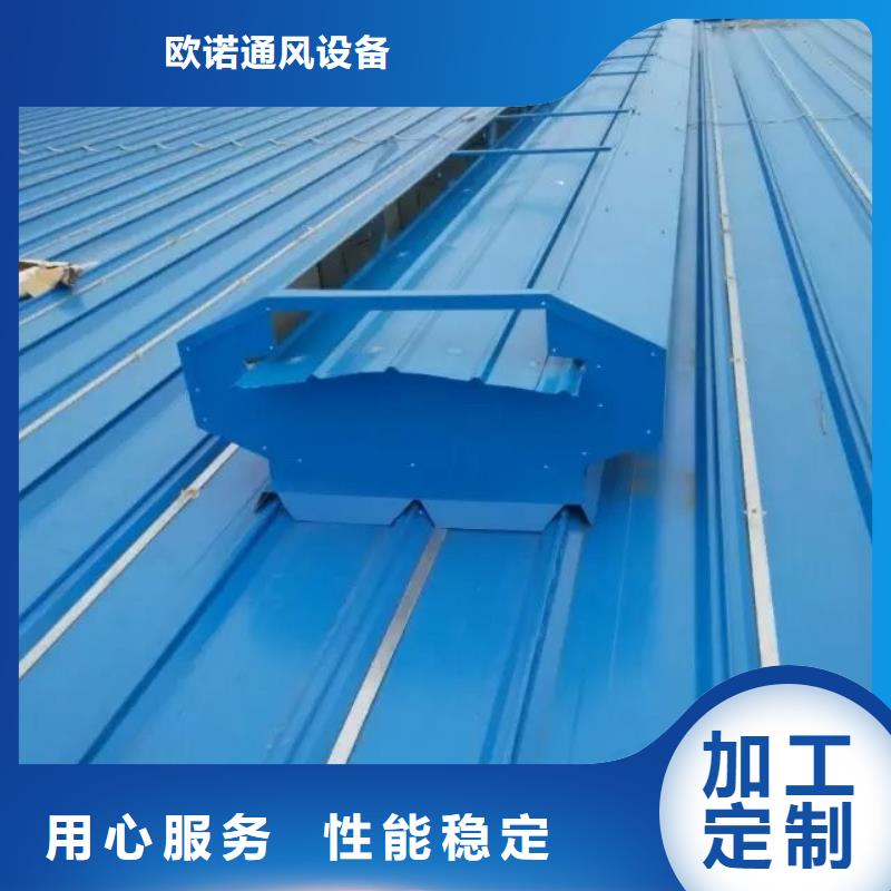 成品天窗欢迎电询