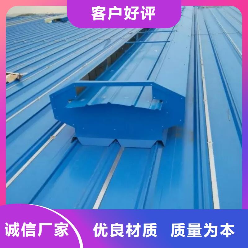 一字型电动天窗价格