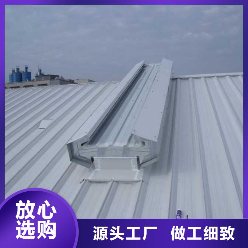 成品气楼